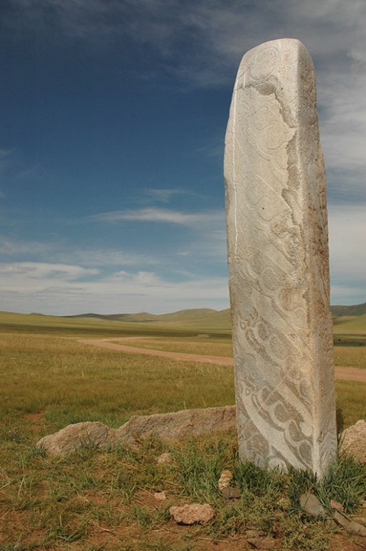 Deer Stone, Near Tsetserleg, Arkhangai Province, Mongolia
